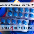 Аджанта Камагра Гель 100 Мг viagra2